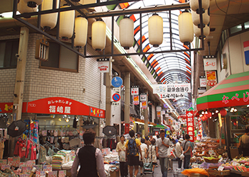 Il mercato di Kuromon